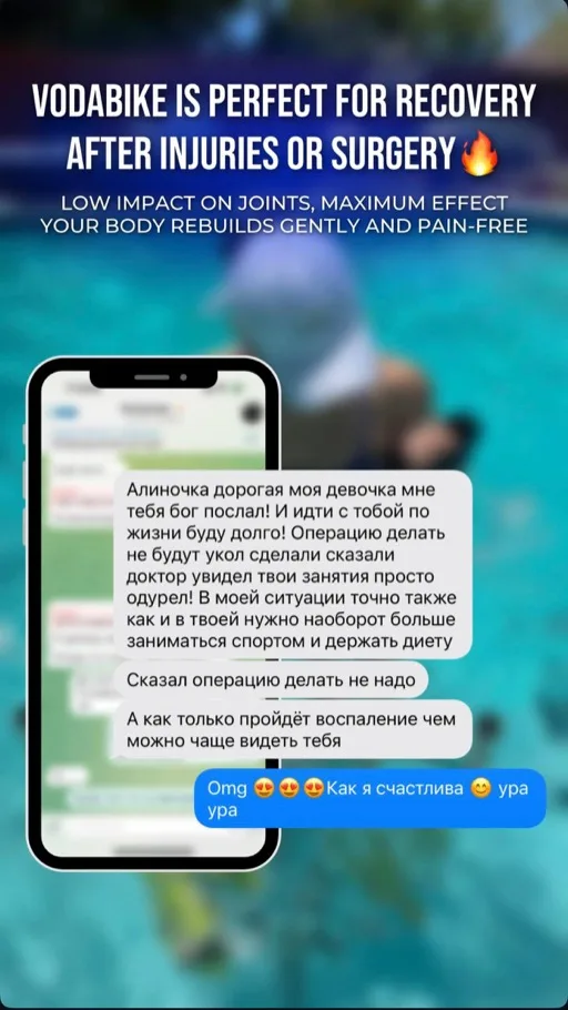 Client photo review - recovery after injuries